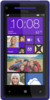 HTC 8X - Псков