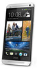 Смартфон HTC One Silver - Псков