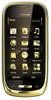 Мобильный телефон Nokia Oro - Псков