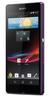 Смартфон Sony Xperia Z Purple - Псков